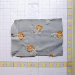 Item thumbnail for item 92c6cb13-5be1-4286-b7cf-0857a0af8731