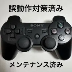 Item thumbnail for item ffd3800c-50e1-4aea-acdf-525e2957745c