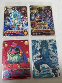 2026年最新】スーパードラゴンボールヒーローズ ウルトラゴッド