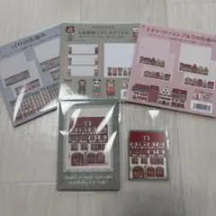 ベアソムとナギ　M5スクエア　メモ紙　ノベルティ　まとめ売り