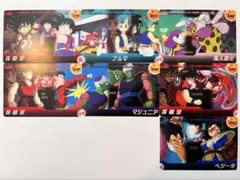 森永　ドラゴンボール　ウエハース　カード　未開封　まとめ売り 24枚+3枚おまけ メルカリ
