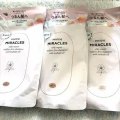 taji様 リクエスト 2点 まとめ商品