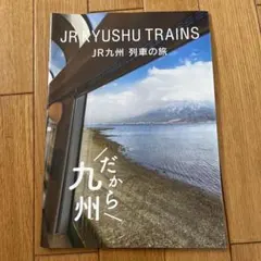 Item thumbnail for item 1a14e93c-15a8-4fec-ba6e-b00c8239a7a0