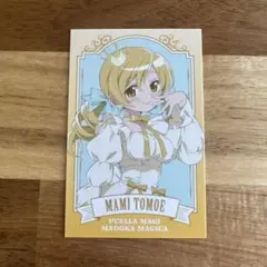 メイ様 リクエスト 2点 まとめ商品