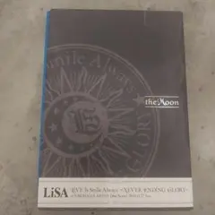 LiSA LiVE is Smile Always NEVER ENDING