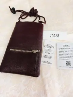 新品タケオキクチ 牛革 ガラスレザー ミニスクエアショルダー/ブラック 