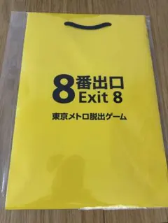 takabee様 リクエスト 2点 まとめ商品