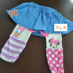 ミニー デイジー スカート付きレギンス 90 BABYDOLL　匿名配送