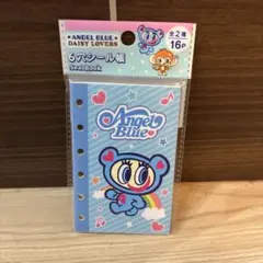 未開封＊Angel Blue エンジェルブルー 6穴シール帳