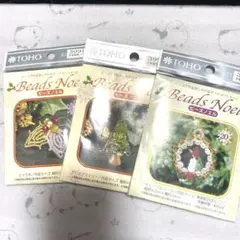 キット ビーズ・アクセサリー