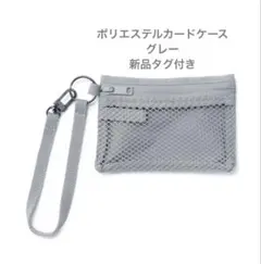 Item thumbnail for item 4aa5b2d2-ce0a-4da7-b6f2-13c4a3542e70