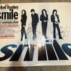 Another World～WHITE&BLACK～ 直筆サイン入りポスター Another World～WHITE&BLACK～ 直筆サイン入りポスター - メルカリ