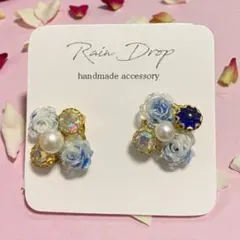 Item thumbnail for item 8a921f10-b9fe-4fcf-9721-216d5ef0bdfc