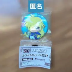 2026年最新】ガウリイの人気アイテム - メルカリ