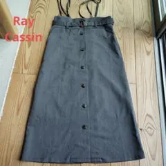 Ray Cassin サスペンダースカート グレー ベルト付き
