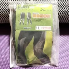 CW-X HXY109 エキスパート ロング スポーツタイツ レディース L