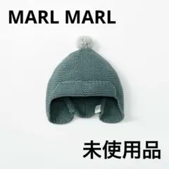 未使用★MARLMARL マールマール ニット帽 watch cap seiji