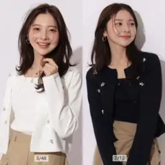 新品 ランダムビジュー カーディガン 白 ピンク ブルー 紺