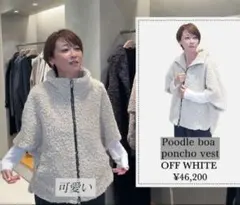 2026年最新】three dots ファーの人気アイテム - メルカリ