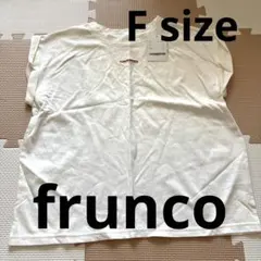 即購入⭕️frunco 刺繍 Tシャツ Fサイズ 新品未使用のサムネイル
