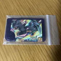 naonao様 リクエスト 2点 まとめ商品