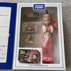 2026年最新】タカラトミー株主優待リカちゃんの人気アイテム - メルカリ