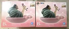 ワンピース B賞フィギュア 2体セット