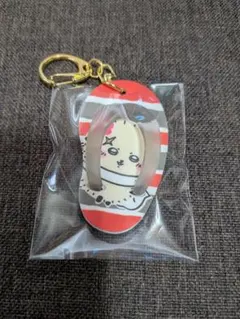 ラッコ　シーサーのおみやげやさん　トレーディングビーチサンダルキーホルダー