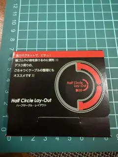 Item thumbnail for item ac23ef9a-5d6b-44c3-8d54-8ae7f163506d