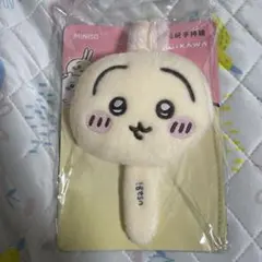 ちいかわ　うさぎ　MINISO 手鏡　ミラー
