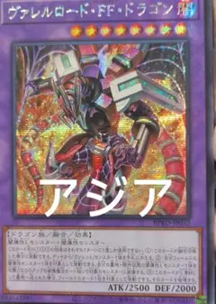 なっしー様 リクエスト 3点 まとめ商品