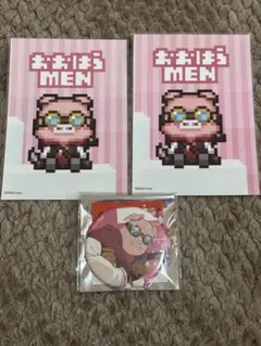 ドズル社おおはらmen