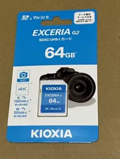 SANYO Xacti DMX-CA6(S) ザクティ 防水 SDカード等 SANYO Xacti DMX-CA6(S) ザクティ 防水 SDカード等 - メルカリ