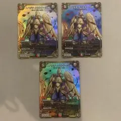 スパダチ ケントナークR シク３枚