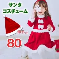 Item thumbnail for item 5bcd1fa3-2e8f-4546-95d7-c2e42ccf6c31