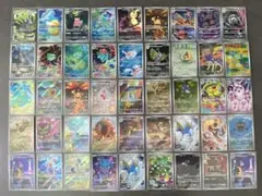 ポケモンカード AR 50枚 まとめ売り - メルカリ