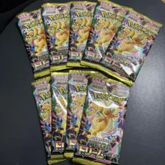 ポケモンカード　メガドリームex　9パック　新品未開封　ポケカ