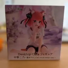 2026年最新】B-STYLE 彼女、お借りします 七海麻美 バニーVer. 1/4