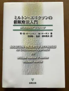 Item thumbnail for item 32ff03c8-fb3c-4763-a5a9-e4f310f1d786