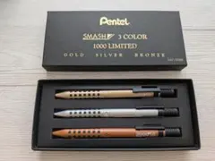 Pentel SMASH 3color LIMITED 743/1000 未使用 Pentel SMASH 3color LIMITED 743/1000 未使用 - メルカリ