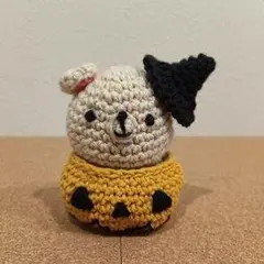 ハロウィン あみぐるみ くま パンプキン かぼちゃ