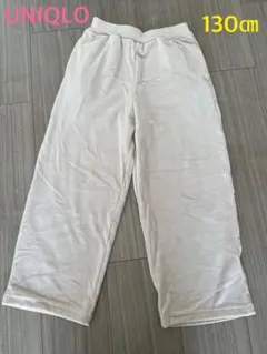 【美品】UNIQLO ベロアイージーパンツ オフホワイト130㎝
