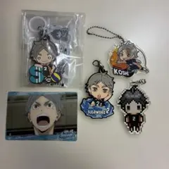 ハイキュー!! 菅原孝支 グッズセット