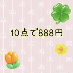 Item thumbnail for item a0336264-b1d8-4d73-a150-d4cc1ce3dcda