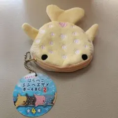 はらぺこジンベイザメポーチBC② - メルカリ