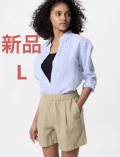 ユニクロ　コットンイージーショートパンツ　ショートパンツ　コットン　ベージュ　L