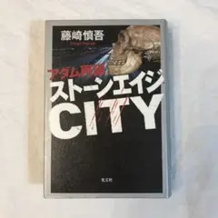 ジャズ・レコード・ブック キングオリヴァーからアルバートアイラー