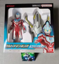 Item thumbnail for item 51425dea-bf2c-4664-9ef3-26f49a523019