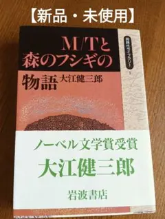 Item thumbnail for item 5b989c49-d8c3-41c1-b45a-31df4739bdd8