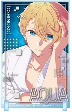 アクア (レア) CharAcril（キャラクリル） 推しの子